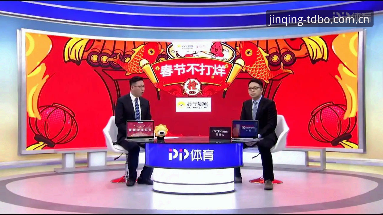 多宝激情赛事直播评测最新动态：X7B2版本如何重塑体育观赛体验？