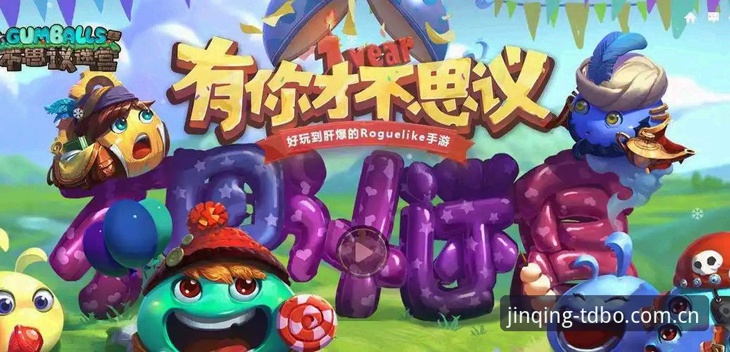多宝体育如何登录？新手必看的完整操作指南与常见问题解答