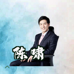 陈啸